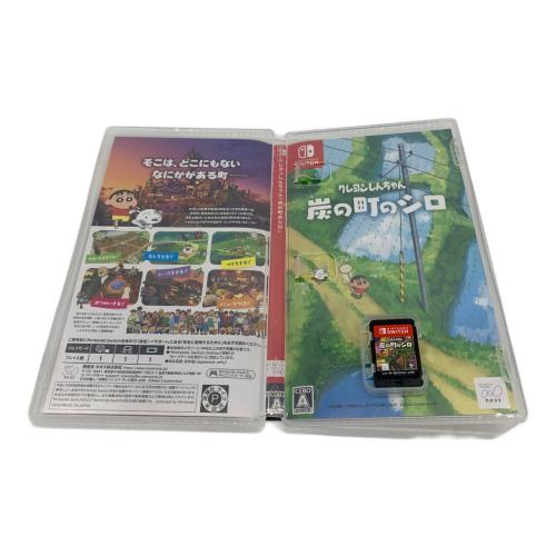 クレヨンしんちゃん 炭の町のシロ ゲームソフト CERO A (全年齢対象)