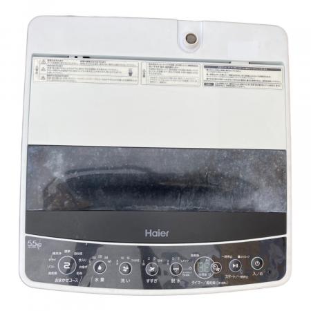 Haier (ハイアール) 全自動洗濯機 JW-C55D 2021年製｜トレファクONLINE
