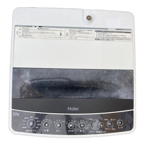 Haier (ハイアール) 全自動洗濯機 JW-C55D 2021年製