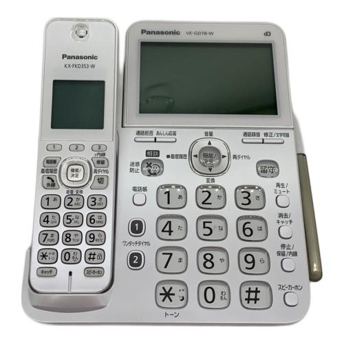 Panasonic (パナソニック) 子機付電話機 VE-GD78