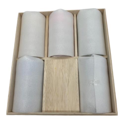 KAGAMI CRYSTAL (カガミクリスタル) タンブラーセット TS369-28355 江戸切子