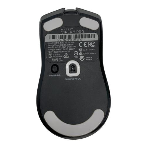 Razer (レイザー) ゲーミングマウス VIPER V2 PRO