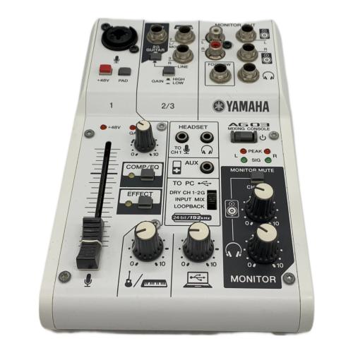 YAMAHA (ヤマハ) ウェブキャスティングミキサー AG03