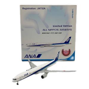 ANA (ソノタブランド) ボーイング 777-381/ER JA732A 模型 1/400スケール @ Limited Edition