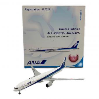 ANA (ソノタブランド) ボーイング 777-381/ER JA732A 模型 1/400スケール @ Limited Edition