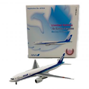 ANA (ソノタブランド) ボーイング 777-3281/ER JA703A 模型 1/400スケール @ Limited Edition