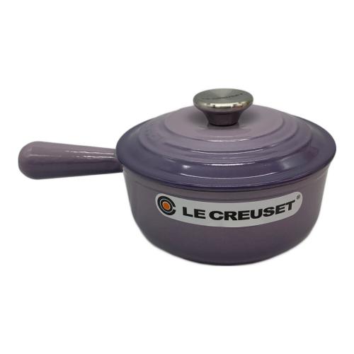 LE CREUSET (ルクルーゼ) ソースパン 18cm ラベンダー