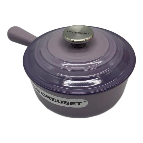 LE CREUSET (ルクルーゼ) ソースパン 18cm ラベンダー