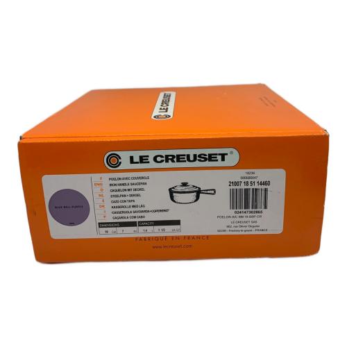 LE CREUSET (ルクルーゼ) ソースパン 18cm ラベンダー