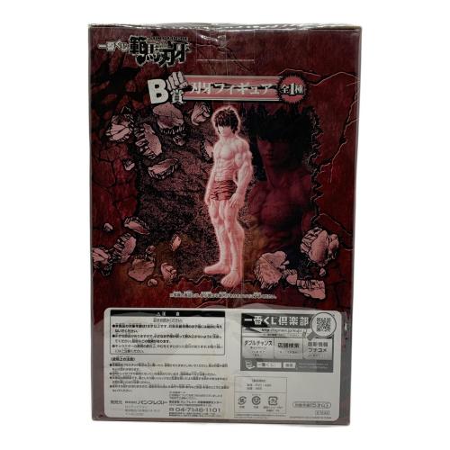 範馬刃牙 B賞 SON OF OGRE