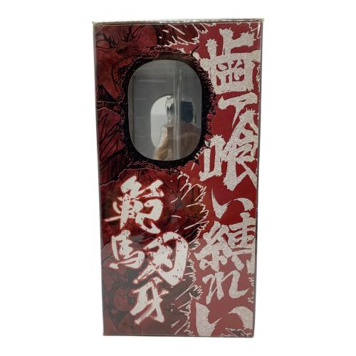 範馬刃牙 B賞 SON OF OGRE