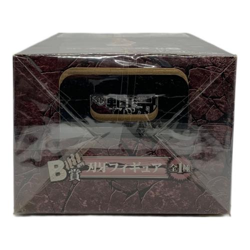 範馬刃牙 B賞 SON OF OGRE