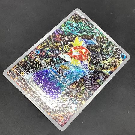 コイキング ポケモンカード 080/073 AR｜トレファクONLINE