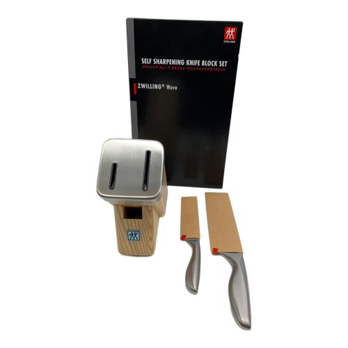 ZWILLING (ツヴィリング) 包丁 セルフシャープニングナイフブロックセット