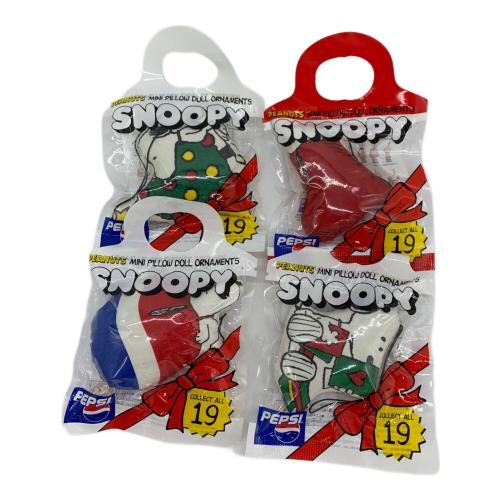 PEPSI (ペプシ) ピロードール オーナメント 19種類セット キャラクターグッズ