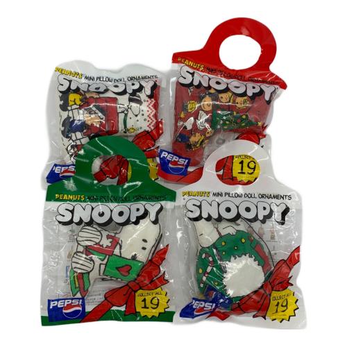 PEPSI (ペプシ) ピロードール オーナメント 19種類セット キャラクターグッズ