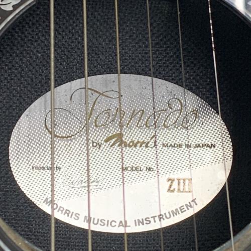 MORRIS (モーリス) TORNAD ZIII ECLIPSE ストラトキャスタータイプ エレアコギター