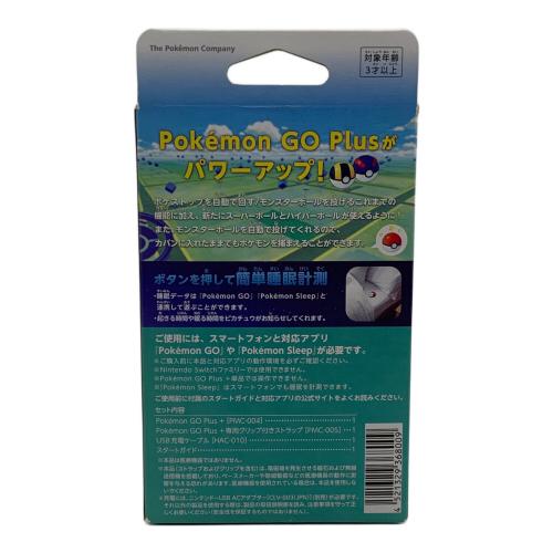 ポケモンGO+ 附属品完備