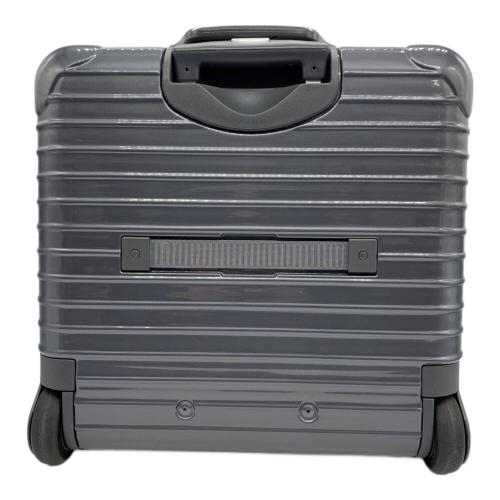 RIMOWA (リモワ) サルサデラックス キャリーバッグ 23L 074 @ Π グレー