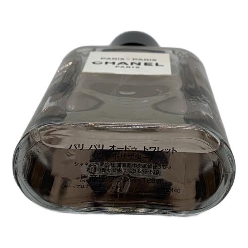 CHANEL (シャネル) フレグランス 125ml 残量80%-99% パリパリ オードゥトワレット