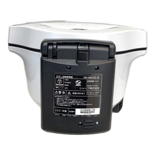 SHARP (シャープ) ヘルシオホットクック HW24E-W 2021年製