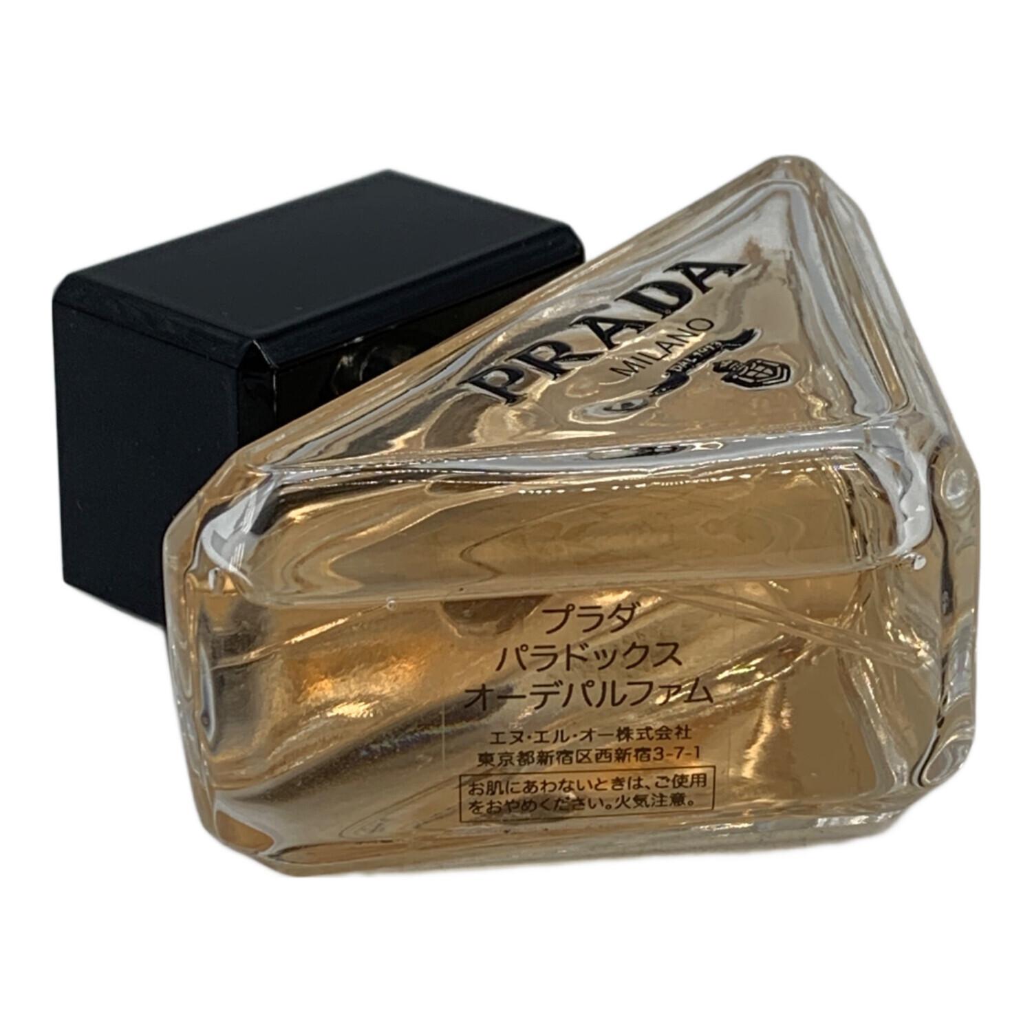 5537 未使用未開封 PRADA パルファム 30ml 【公式通販】
