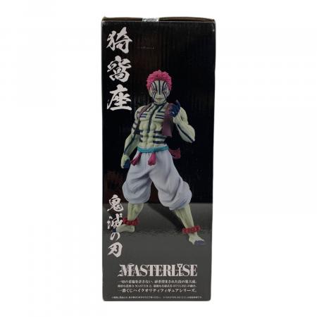 鬼滅の刃 北斗の拳 NARUTO ONE PIECE フィギュア 31個セット 鬼滅の刃 (キメツノヤイバ) 猗窩座 フィギュア ラストワン賞