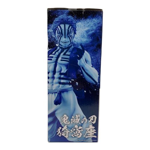 鬼滅の刃 (キメツノヤイバ) 猗窩座 フィギュア ラストワン賞