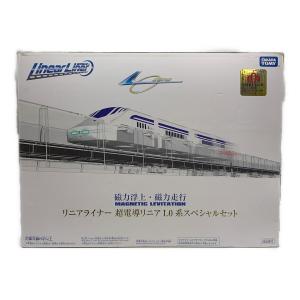 TAKARA TOMY (タカラトミー) リニアライナー 超電導リニア L0系スペシャルセット 模型
