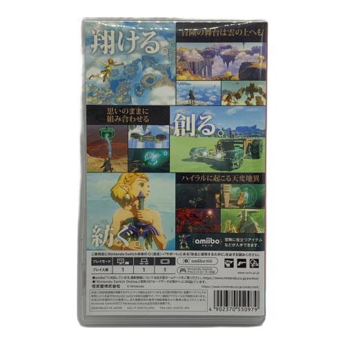 ゼルダの伝説 Nintendo Switch用ソフト CERO B (12歳以上対象)