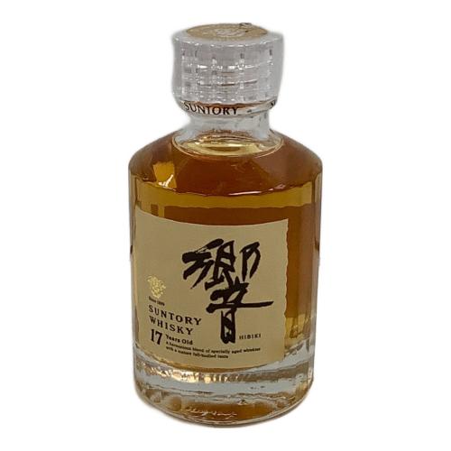 サントリー 響 ジャパニーズウィスキー 17年 50ml