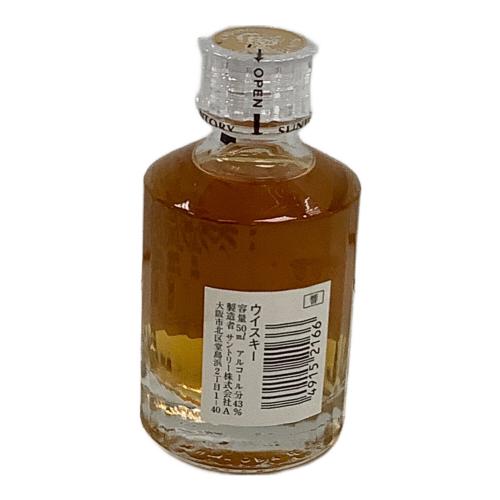 サントリー 響 ジャパニーズウィスキー 17年 50ml