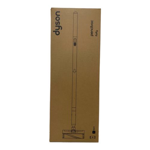 dyson (ダイソン) コードレスクリーナー SV50