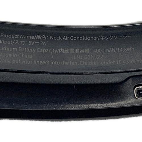 TORRAS (トラス) ネッククーラー FG1
