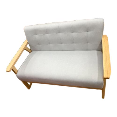 2人掛けソファー グレー×ナチュラル