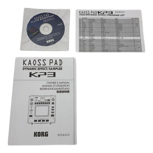 KORG (コルグ) kaoss pad KP3