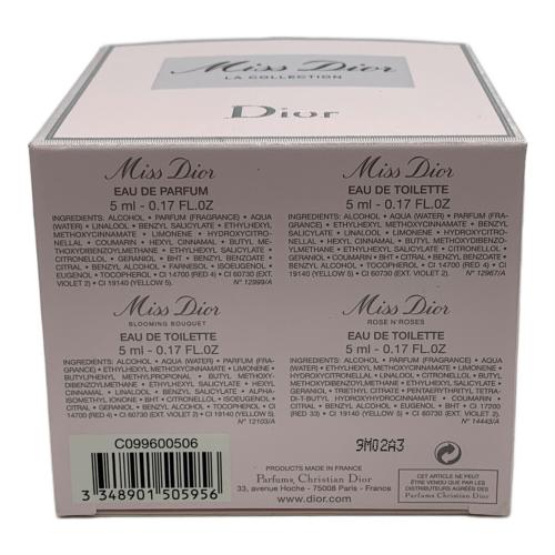MISS Dior (ミス ディオール) フレグランス 5ml×4 LA COLLECTION