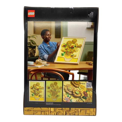 LEGO (レゴ) その他ホビー SUNFLOWER 未開封品 31215