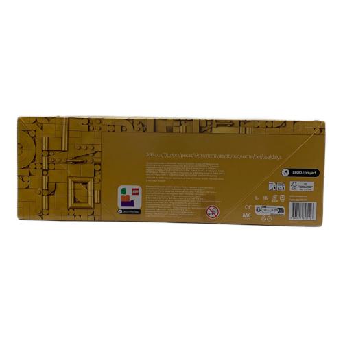 LEGO (レゴ) その他ホビー SUNFLOWER 未開封品 31215