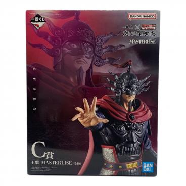 キングダム MASTERLISE 桓騎 A賞 一番くじ 次代の傑物たち キングダム 桓騎 MASTERLISE フィギュア 一番くじ A賞｜トレファクONLINE