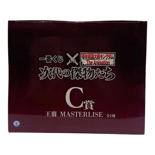 春秋戦国大戦キングダム C賞 王翦 フィギュア