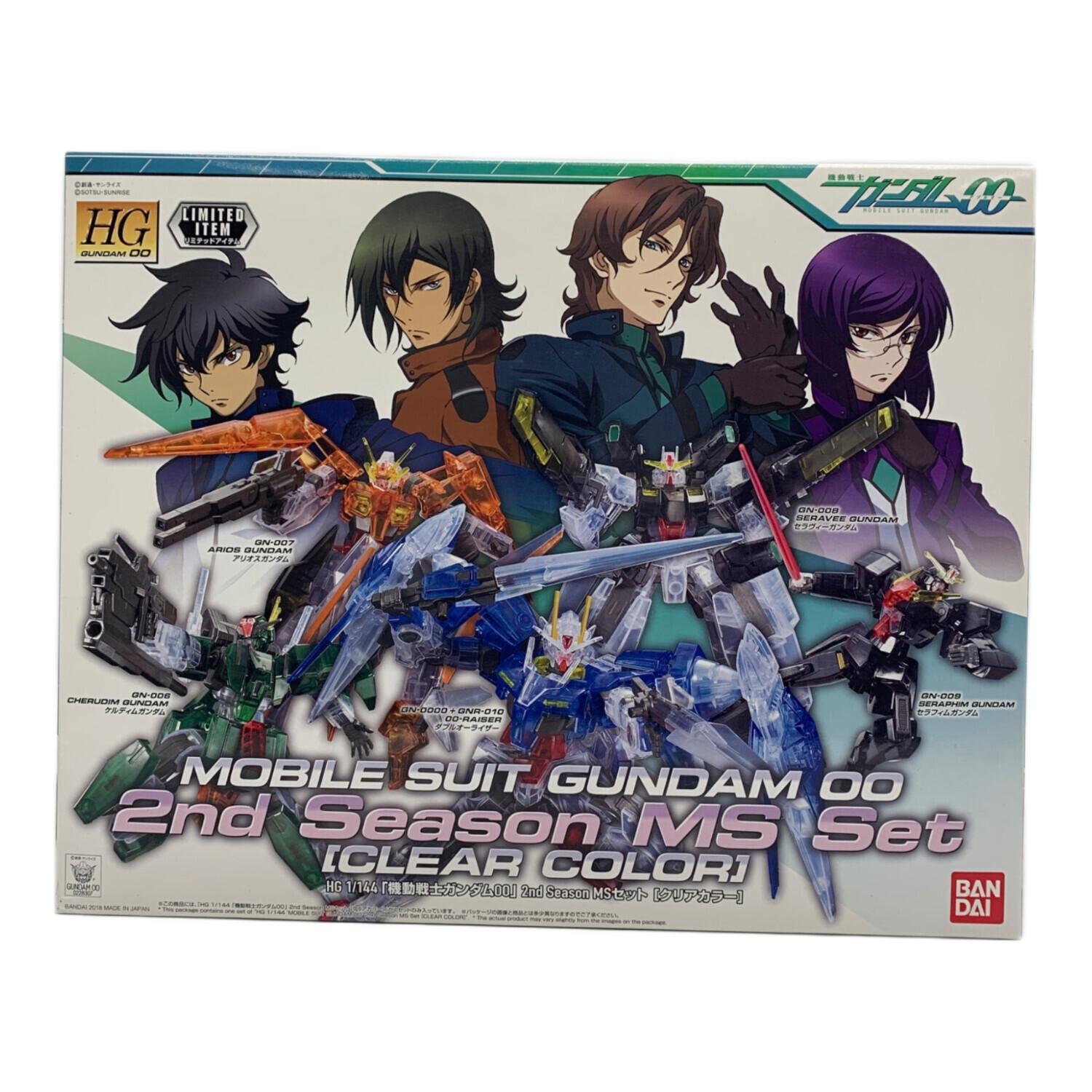 BANDAI (バンダイ) 1/144 HG 2ND SEASON MS SET ガンプラ｜トレファク
