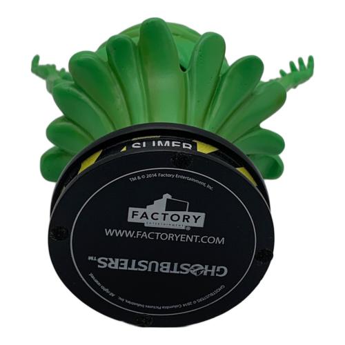 スライマー ゴーストバスターズ