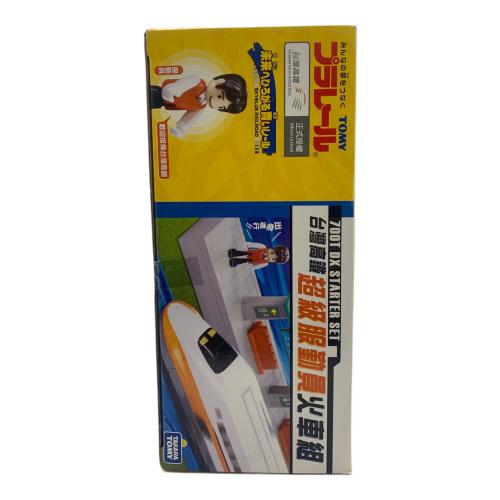 TOMY (トミー) 700T DX STARTER SET プラレール