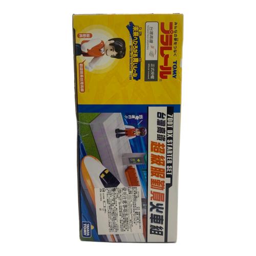 TOMY (トミー) 700T DX STARTER SET プラレール