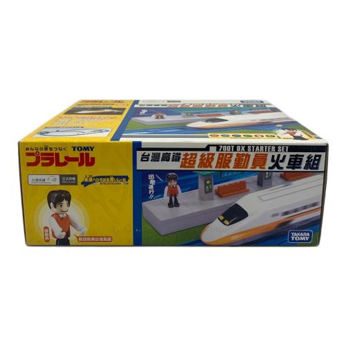 TOMY (トミー) 700T DX STARTER SET プラレール