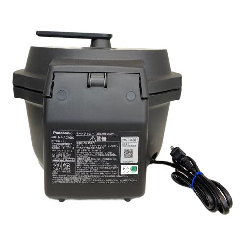 Panasonic (パナソニック) オートクッカー NF-AC1000 2022年製