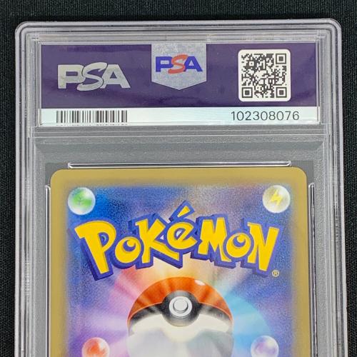ミュウ ポケモンカード 014/025 25th ANNIVERSARY edition