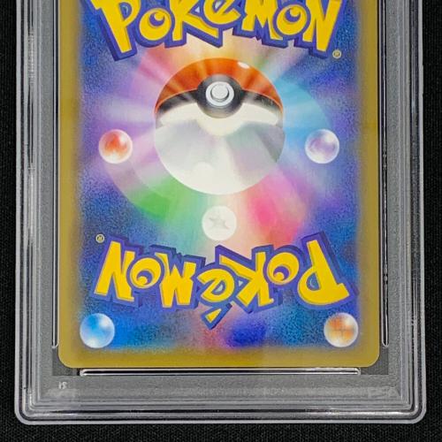 ミュウ ポケモンカード 014/025 25th ANNIVERSARY edition