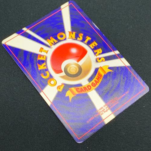 ひかるミュウ ポケモンカード No.151 Lv.24 コロコロコミック5月号おまけカード 旧裏面